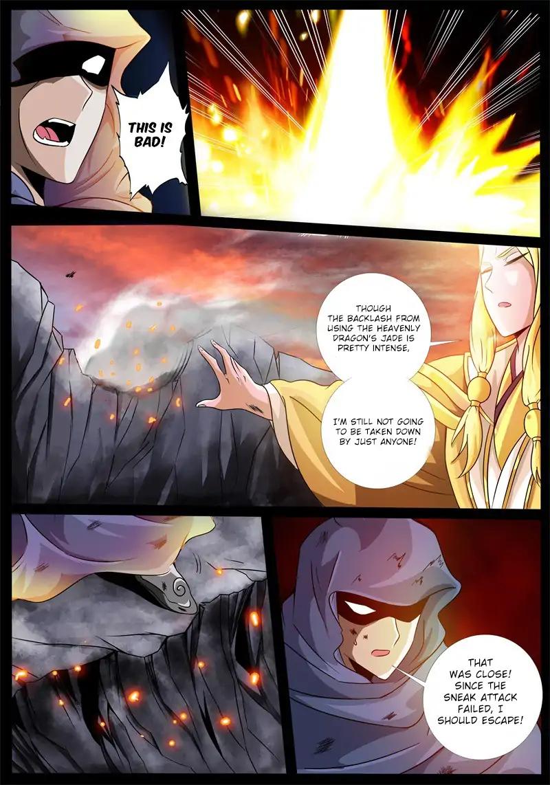 Dragon King of the World Chapter 171 3